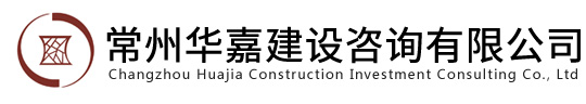 安徽倍恒新型建材有限公司